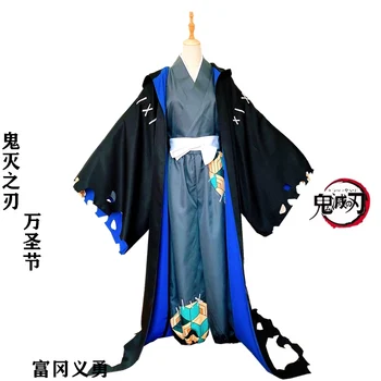 Anime! Demon Slayer: Kimetsu nu Yaiba Tomioka Giyuu Kimono Uniformă Cosplay Costum Petrecere de Halloween Costum Unisex Livrare Gratuita