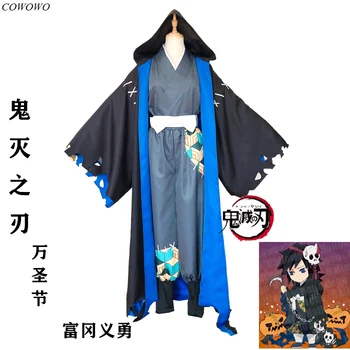 Anime! Demon Slayer: Kimetsu nu Yaiba Tomioka Giyuu Kimono Uniformă Cosplay Costum Petrecere de Halloween Costum Unisex Livrare Gratuita