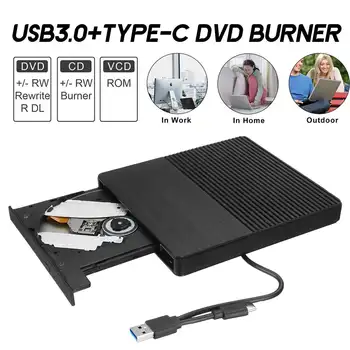 Unitate DVD externă USB 3.0/Tip-C Unitate Optica DVD-RW CD burner Suppot SD Cititor de carduri pentru Mac, Windows PC, Laptop