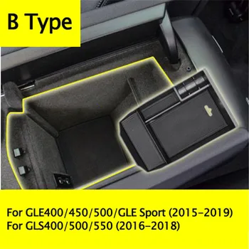 Pentru Mercedes Benz M/GLE/GL/GLS-Class W166 X166 Cotiera Cutie Depozitare Container Tava Organizator Accesorii mâna Stângă driver