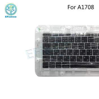 A1708 Tastatură Cheie Capac Keycap rusă Pentru Macbook Pro Retina 13
