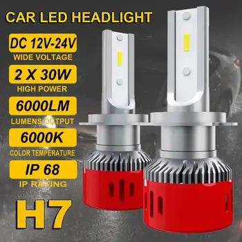 2 BUC LED-uri H7 CSP Cip Auto Faruri Becuri 60W 12V 24V 6000K 6000Lm Lampa Auto Bec Semnal luminos Mașină Lumină Accesorii Auto Bec Led-uri