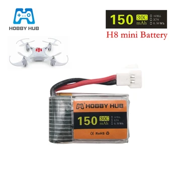 5pcs/lot 3.7 V 150mAh 30C Pentru H20 H36 F36 Eachine H8 Mini H36 H48 F36 RC Quadcopter Halicopters baterie