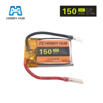 5pcs/lot 3.7 V 150mAh 30C Pentru H20 H36 F36 Eachine H8 Mini H36 H48 F36 RC Quadcopter Halicopters baterie