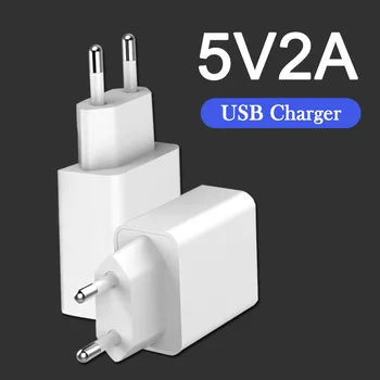 5V2A USB Încărcător de Perete UE Adaptor de Călătorie În Europa, Franța, Spania de Înaltă Calitate Adaptor Electric Pentru Telefonul Mobil