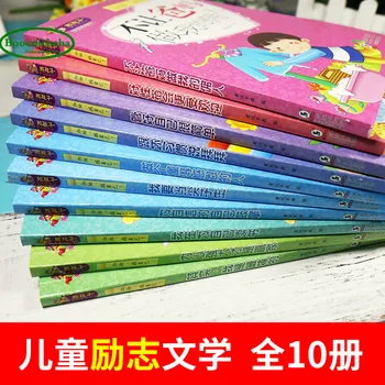 10 buc Chineză povești de carte cu pinyin Inspiratie creștere edcational cărți campus Elevii clasic de lectură