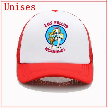 Los Pollos Hermanos de epocă aflate în dificultate cadet capac pălărie croșetat captain america beanie palarie Amuzant de Colorat de Dragoste Copil Produs de Pălării
