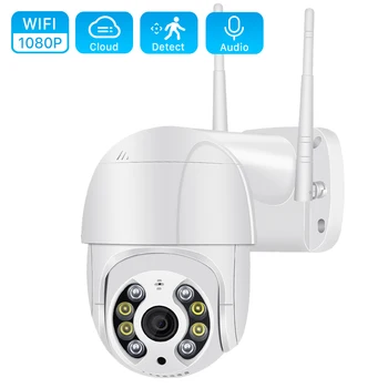 1080P PTZ Camera IP Wifi Impermeabil 2MP, 4 x Digital Zoom Speed Dome Camera P2P AI Omului Detecta Mini Securitate CCTV aparat de Fotografiat fără Fir