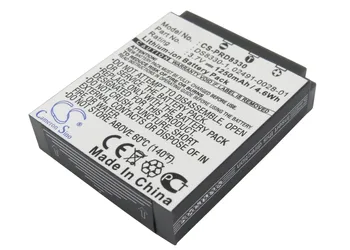 Cameron Sino 1250mAh Baterie DS8330-1 pentru Sony CP-8531, CR-8530, BATS8 Pentru Avant S10, S10x6, S8, S8x6, Pentru HITACHI HDC831E