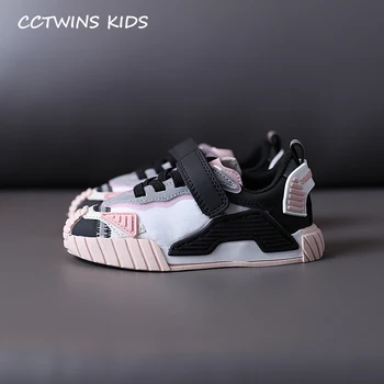CCTWINS Copii Pantofi 2020 Toamna Baieti Sport Formatori de Fete de Brand Casual, Adidasi Copii Moda Pantofi Copii mici FC2858