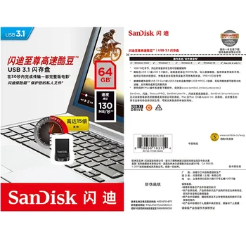 SanDisk USB 3.1 Unitate Flash Ultra Fit 32GB Pendrive 64GB Memorie Flash Stick de 128GB, 256GB 130MB/s 16GB Mini U Disc Pentru PC-ul/Notebook-uri