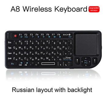 Spaniolă/rusă/engleză 3 in 1 mini Handheld 2.4 G RF wireless Tastatura Cu Touchpad Mouse-ul Pentru PC, Notebook-uri Smart TV Box