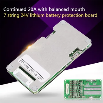 24V 20A 7S Li-ion, LiFePO4 Baterie BMS pentru Protecția datelor cu Echilibrarea PCM Software Monitor de Înaltă Calitate Ridicata