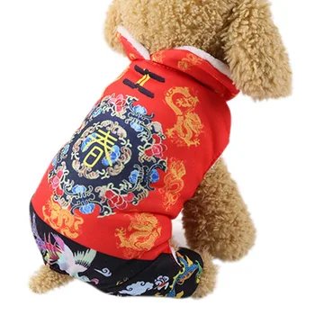 Câine De Companie Pisica Haine De Anul Nou Haina Caine Rochie Haine Stil Chinezesc Anul Nou Costum De Companie Buton Strat Pentru Catelus Pisicuta Chihuahua