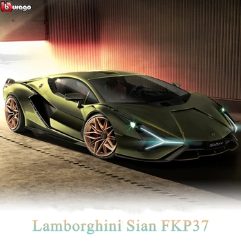 Bburago 1:18 Lamborghini Sian FKP37 Aliaj Masina Retro Model Clasic Model de Masina Decor Masina Colecție cadou