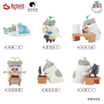 Cadou autentic ACTOYS Hamster Flaut Serie Cutie și Ou de Lucru Desktop Drăguț Decor la Modă Jucării