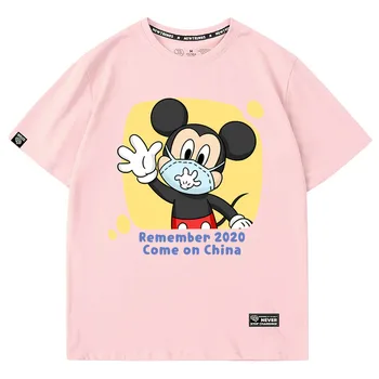 Disney Moda Chic Mickey Mouse Măști De Desene Animate De Imprimare O-Gât Pulover Cu Maneci Scurte T-Shirt Femei Unisex Cupluri Tee Maxim 6 Culori