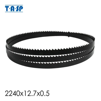 TASP 1 Bucata 2240x12.7x0.5mm Banzic Lama 88-1/4