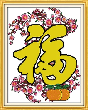 Floare de prune Binecuvântare goblen kit Chinezesc Maimuta cuvânt Aida conta 14ct 11ct tipărite broderie manual DIY manual de aprovizionare