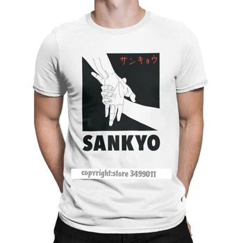 Aikido Sankyo Tricou Barbati Arte Martiale Încheietura mâinii Blocare Amuzant Tricou O de Gât Haine de Bumbac Tricouri Camisas