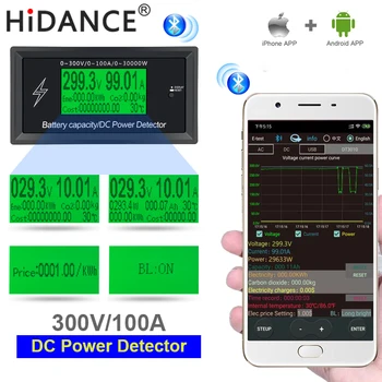 DC voltmetru digital 300V/100A ampermetru tensiune Mobile APP metru mașină capacitatea bateriei volți curent detector de alimentare tester