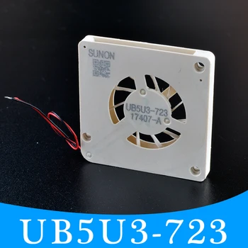 SUNON UB5U3-700 5V 3003 3004 30x30x3mm Miniatură ultra-subțire impermeabil turbopropulsoare