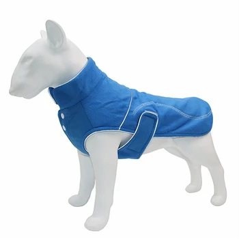 S-5XL Culori Solide Reflectorizante Piept Ham pentru întreprinderile Mici Mijlocii Mari Câini Moda Iarna Cald Câine Veste Animale de companie Windproof Haine