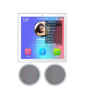 2020 M86E-2 4 inch acasă amplificator stereo cu telecomanda amplificator kit diy smart home sistem audio cu ecran tactil amplificator