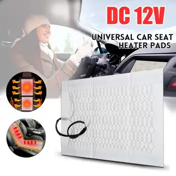 12V Auto Universal Căldură Pad Huse de scaune din Fibra de Carbon Încălzit Auto Scaun Auto Tampon de Încălzire pentru Iarna mai Cald Încălzire Vehicul Mat