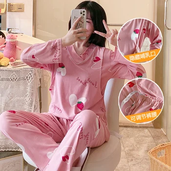 Set de pijama pentru Femei Primavara Gravide Costum Minunat Alăptează Haine cu Maneci Lungi Sleepwear Toamna Maternitate Pijamas Costum