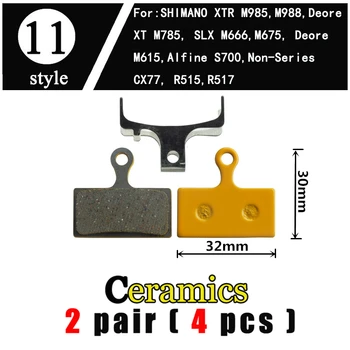 2 Pereche de Biciclete Biciclete Frane pe disc Pad Pentru SHIMANO XT/R M985 M988 Deore 615 M785 SLX M666 M675 Accesorii