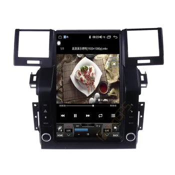 Pentru Land Rover Range Rover Sport Radio Android Multimedia Navigatie GPS Cap unitate Tesla Audio Stereo al Mașinii Player Autoradio DSP