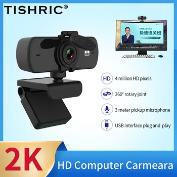 Tishric PC-C5 4MP 2K Webcam HD 1080P Camera Web cu microfon 360° Rotativ Comună cameră web USB pentru Calculatorul/Laptop-ul Camerei Web Cam