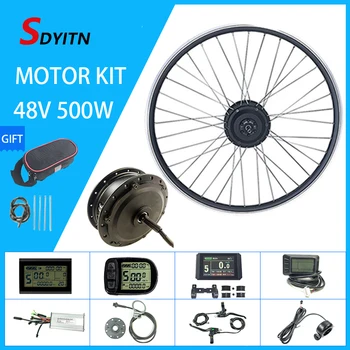 SDYITN 48V 500W Fața Biciclete Electrice Kit de Conversie fără Perii Motor Hub Roata