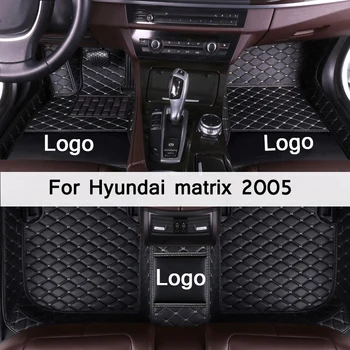 MIDOON piele Auto covorase pentru Hyundai matrix 2005 auto Personalizate picior Tampoane de automobile covor de acoperire