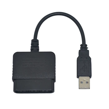 10buc Înaltă Calitate 0,2 M pentru playstaion 2 Controller-Cablu Convertor Joc Adaptor pentru PS2 la PS3 pentru PC Video