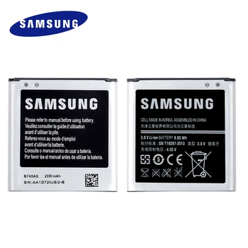 B740AC Original Inlocuire Baterie Pentru Samsung Galaxy S4 Zoom SM-C101 C1010 C105A 2330mAh Telefon Batteria B740AE +Rapid de Transport maritim