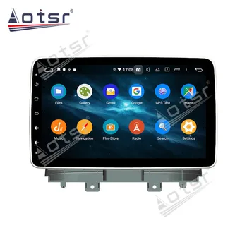 2 Din Touch IPS Ecran Android 10 Car multimedia Player Pentru Ford Focus Sedan 2019 2020 Navi GPS BT Audio stereo Radio unitatea de cap