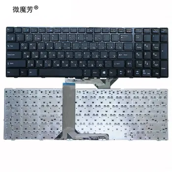 RU Noua tastatura Laptop pentru MSI GE60 GE70 GP60 GP70 CR61 CR70 CX70 v139922ck1 rusă