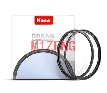 Magnetic moale vis oglindă circulară B270 Lentile de Sticlă filtru pentru canon nikon sony pentax olympus, fujifilm camera panasonic