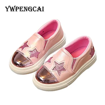 YWPENGCAI 2020 Primavara Toamna pentru Copii Pantofi Pentru Fete Bling Pentagrama Fete Adidași Pantofi Casual Slip-on Respirabil Pantofi Fete