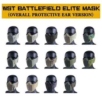 Tactic Jumătate Față Măști de Airsoft Paintball Joc CS Low-carbon Steel Mesh Militare Confortabil cu Urechea Mască de Protecție