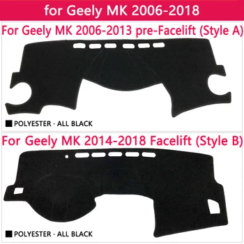 Pentru Geely MK LG 2006~2018 CE6 Anti-Alunecare Mat tabloul de Bord Pad Acoperire Parasolar Dashmat Accesorii Englon Jinying 2009 2010 2011 2012