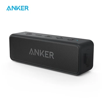 Anker Soundcore 2 Portabil Bluetooth Wireless Speaker Mai bun Bass 24-Ore de Redare 66ft Raza de acțiune Bluetooth Rezistenta la Apa IPX7