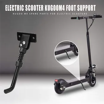 Parcare sustinere Scuter Electric Kickstand în aer liber Scutere Sport de Divertisment pentru Kugoo M4 Scuter Lovitură Piese