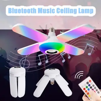 RGB de Muzică Bluetooth Plafon Lampă cu LED-uri 4 Frunze de 50W E27 Deformate Lampa Bec Inteligent Dormitor Lămpi Fan al Muzicii Ușoare Iluminat Interior