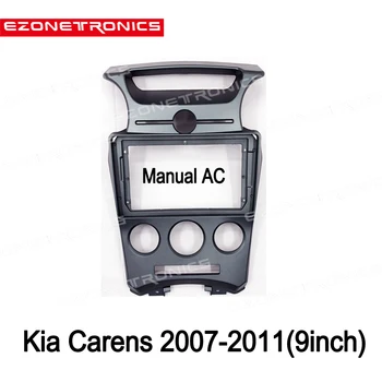 2-DVD Auto 1Din Rama de Montaj Audio Adaptor de Bord Tapiterie Kituri Angel Panoul de 9 inch Pentru KIA Carens 2007-2011 Din Dublu Jucător de Radio