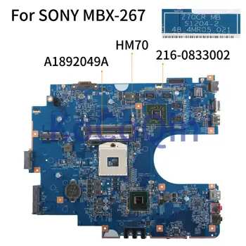 KoCoQin Laptop placa de baza Pentru SONY SVE17 SVE171 SVE1711F1EW MBX-267 Placa de baza S1204-2 A1892049AA HM70 216-0833002 2G