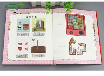 4 cărți Mi Xiao Quan benzi Desenate poveste idiom Chinez cunoștințe Interesante pentru copii cu imagini