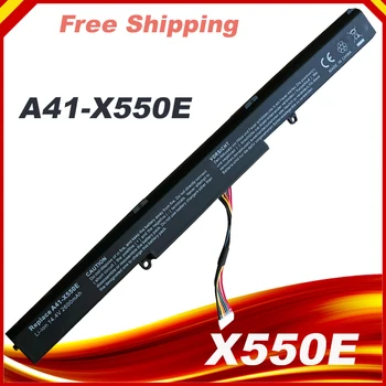 2600mAh 14.8 V Baterie Laptop ASUS A41-X550E X450 X550V X450E A450V F450E F450JF F450C A450J X450J Serie X751L X751M
